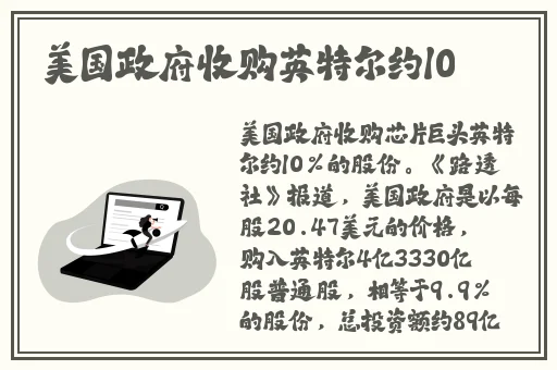 病勤楼栋第2季樱花