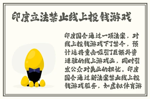 学霸学渣一边做题一边