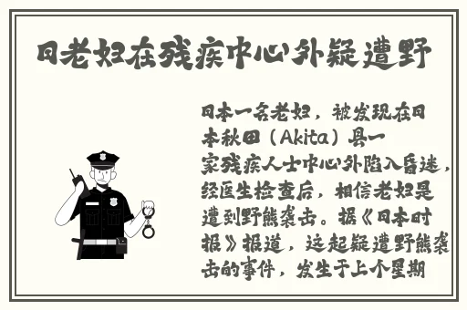 最近韩国日本免费观看MV免费版
