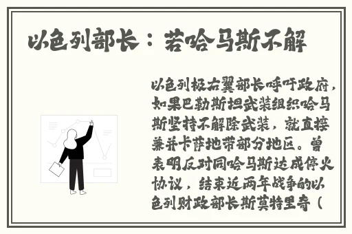 ysl水蜜桃86官方官网