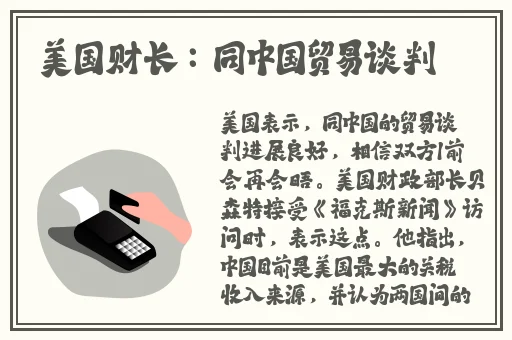 506寝室的灯灭了以后第9部分