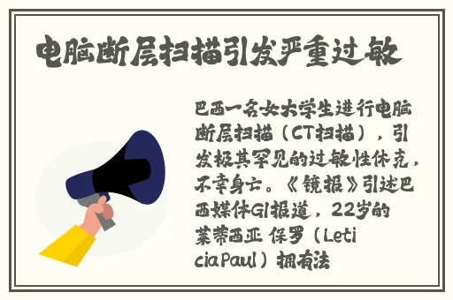 ysl热门蜜桃色88