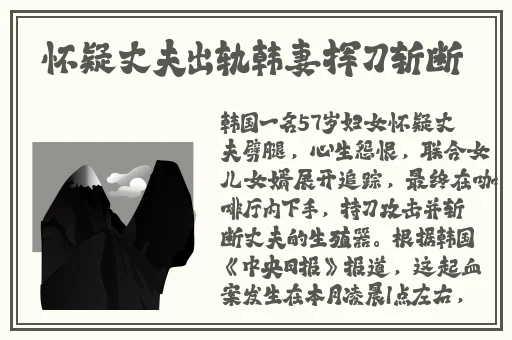 蜜桃麻豆WWW久久囤产精品免费